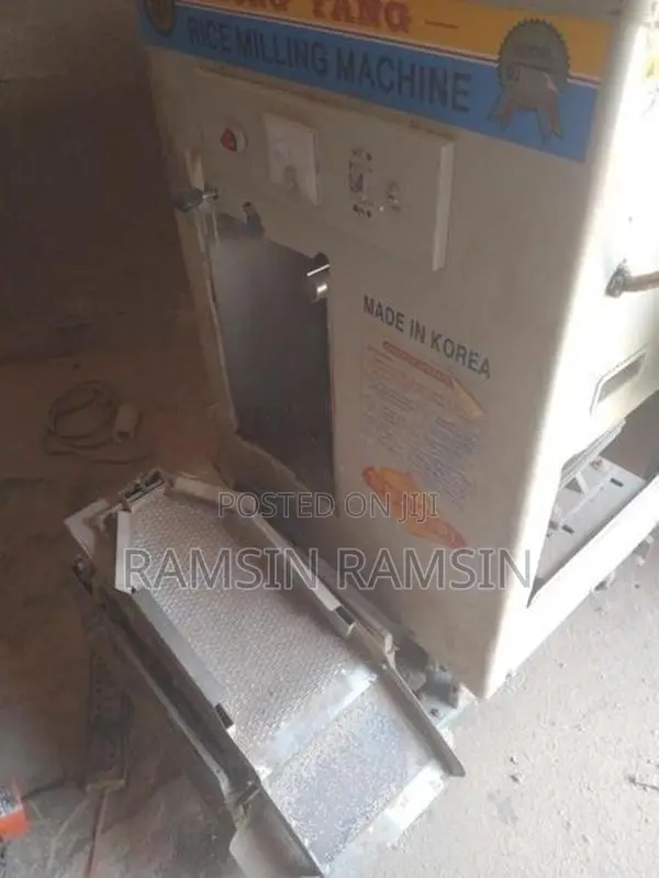 Rice Machine