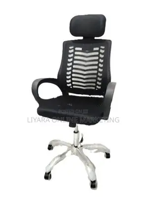 New Office Chair 4