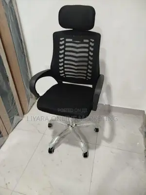 New Office Chair 4