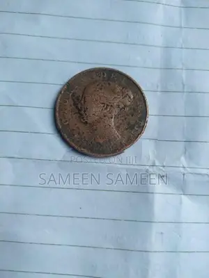 1838 UK Old Coin