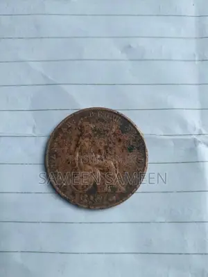 1838 UK Old Coin
