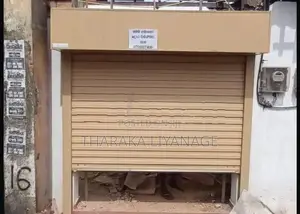Shutter Doors