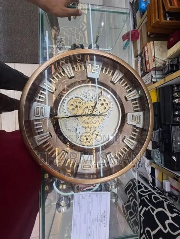 Wall Clock
