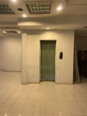 Elevator