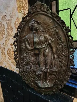 Old Antique Copper Frame