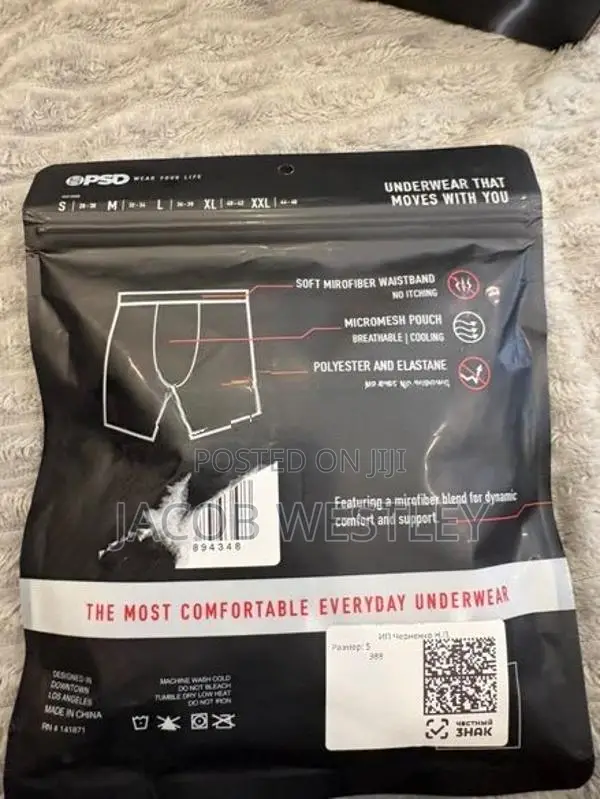 PSD Underwear