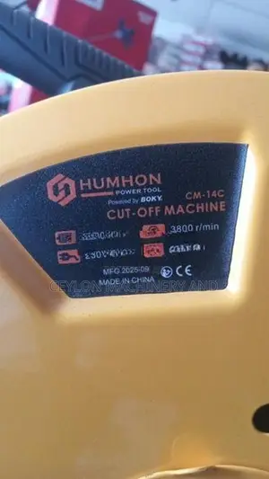 Humhon Cut Off / Bar Cutter Machine - 14"