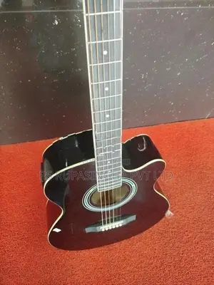 Box Guitar