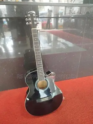 Box Guitar