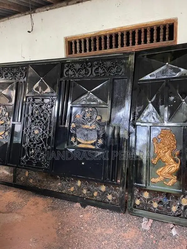 Entrance Gate