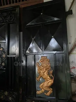 Entrance Gate