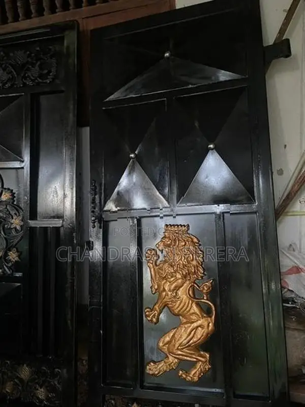 Entrance Gate