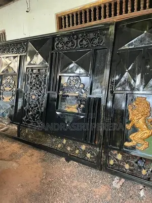 Entrance Gate