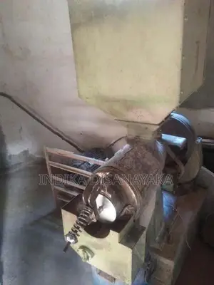 වී මෝල