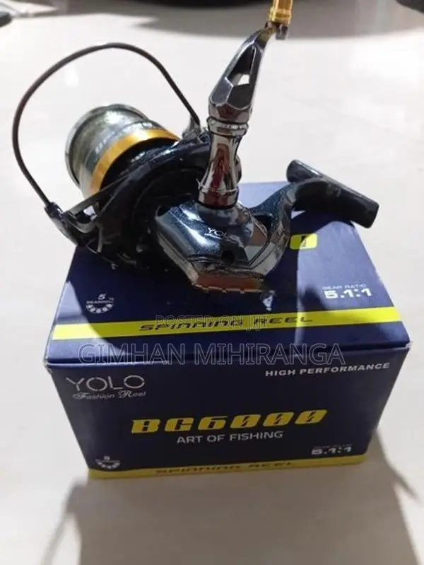 Fishing Rod