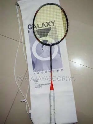 Kawasaki Badminton Racket 4u