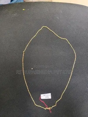 Silver chain