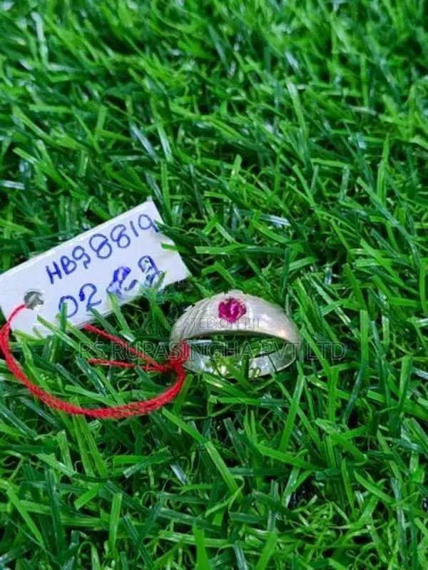 Silver Ring