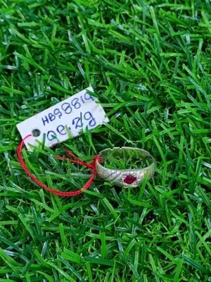 Silver Ring