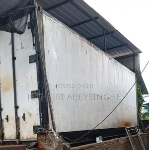 ශීතාගාර Container පෙට්ටි