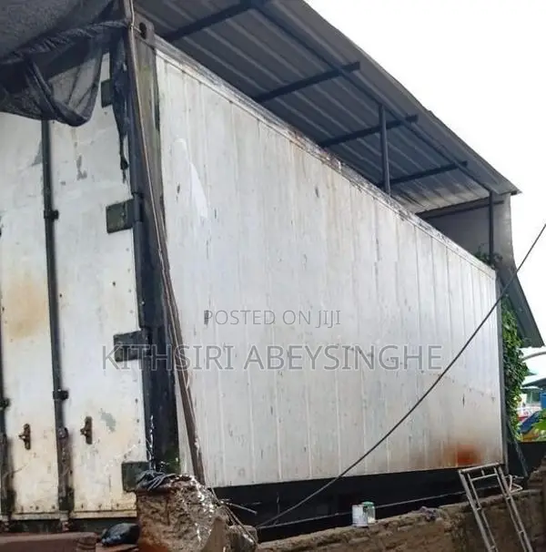 ශීතාගාර Container පෙට්ටි