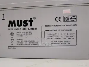 Solar Battery 12V 100Ah (Used)