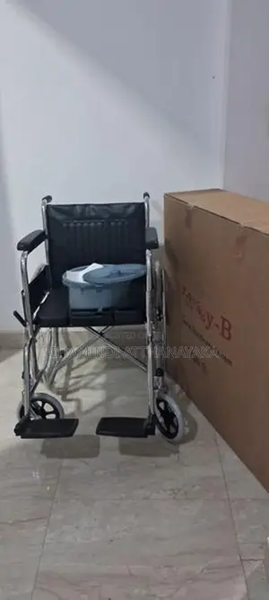 Wheel Chair with Comod
