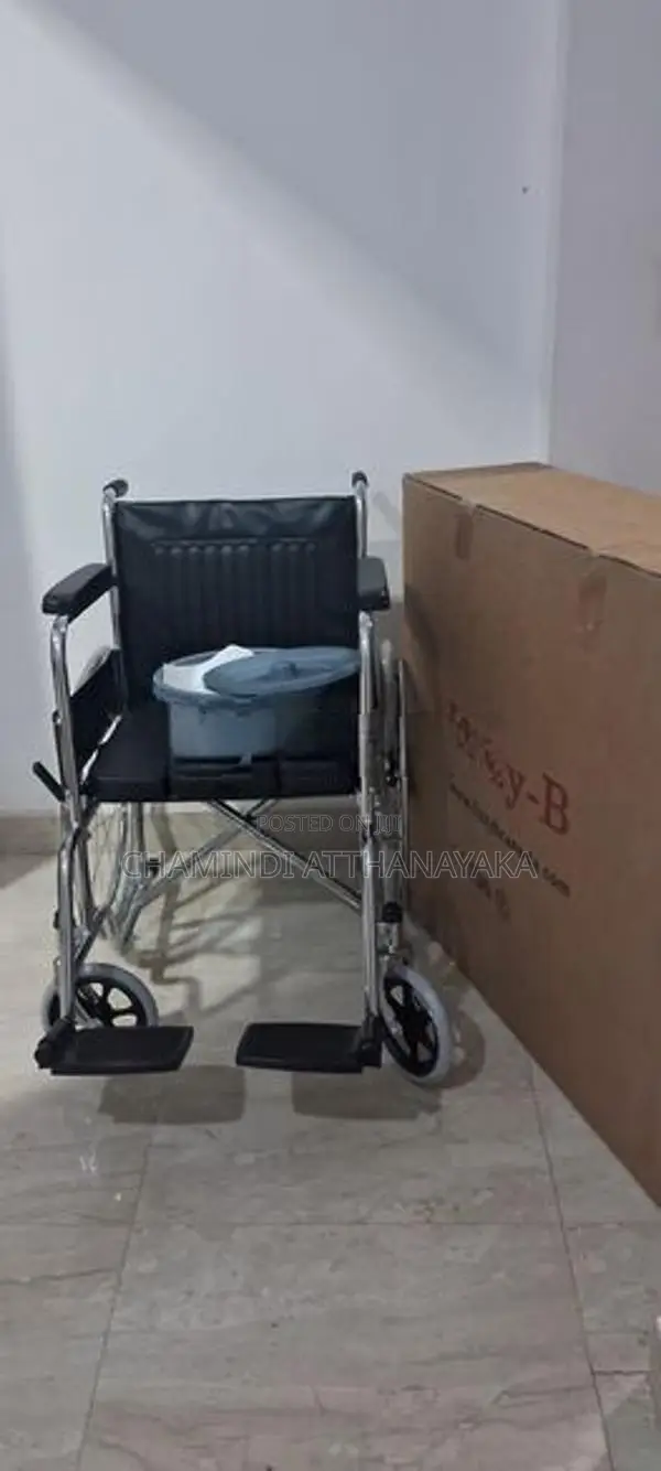 Wheel Chair with Comod