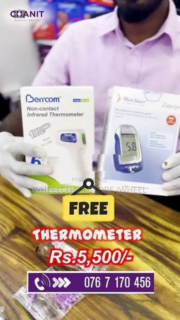 Blood Glucose Monitor (MediSmart Sapphire) with Forehead Thermometer
