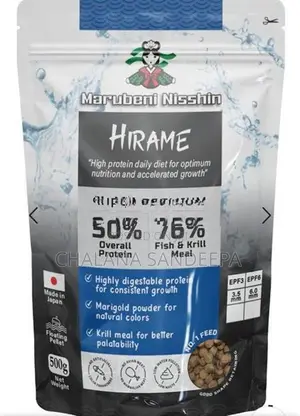 Hirame Fish Food