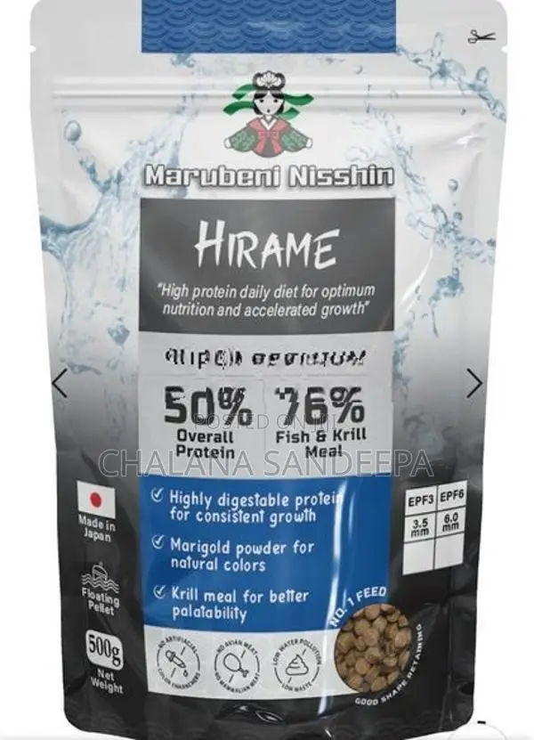 Hirame Fish Food