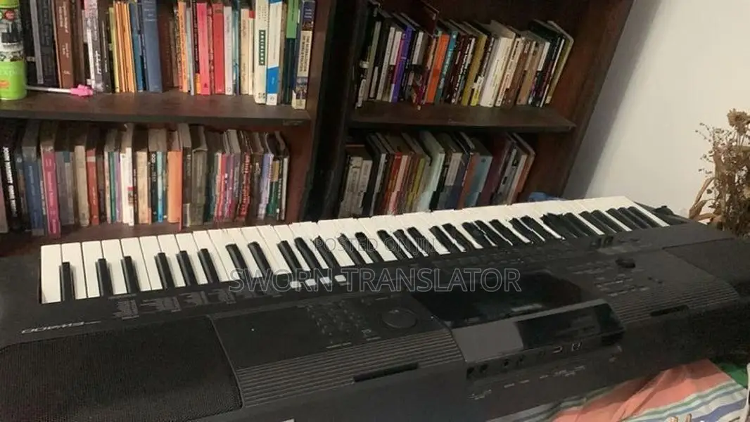 Keyboard PSR EW 400