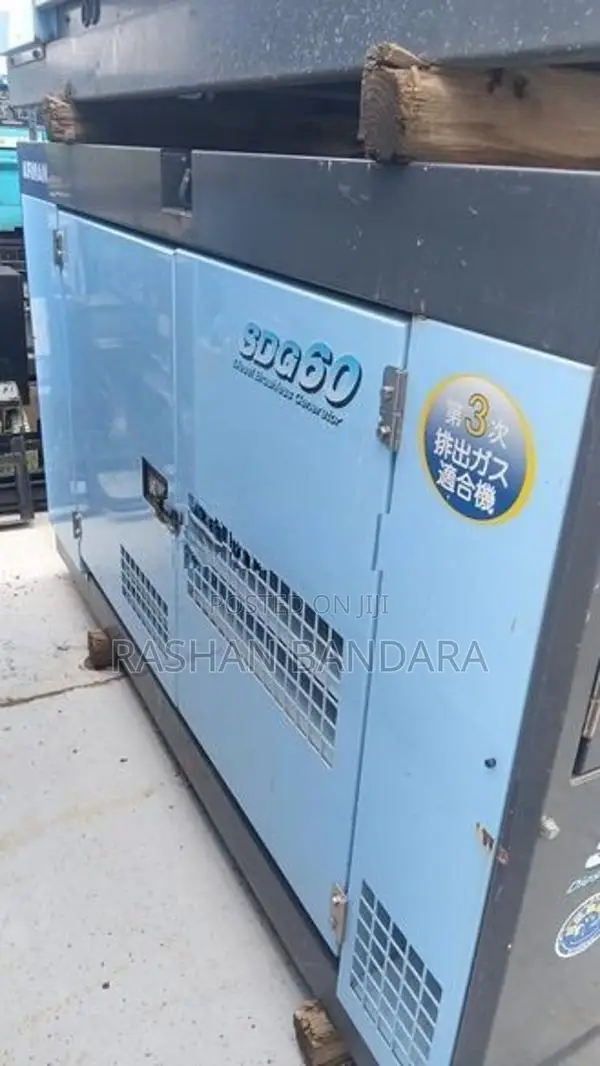 60KVA SDG Airman Generator