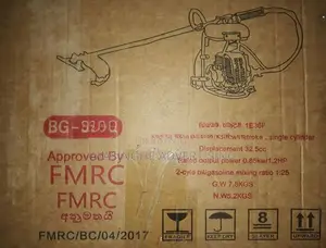 Brush Cutter Grass Trimmer BG - 328 A ( Beker Brand)