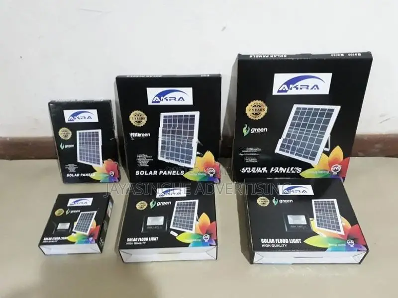 Solar Power Garden Light With Remote Control Unit ( 25 W )
