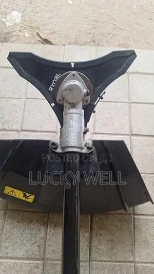 Ryobi 52cc Petrol Brush CutterAlmost New