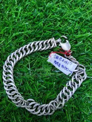 Silver Bracelet