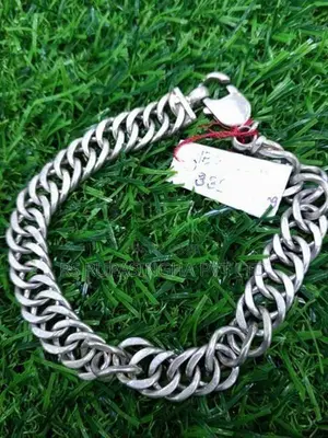 Silver Bracelet