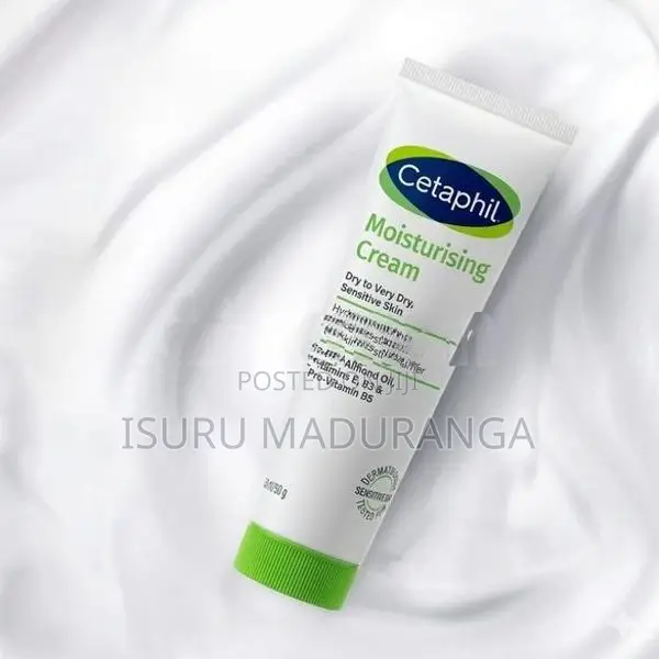 Cetaphil E Dry to Moisturizer 100g