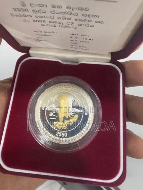 Coin(Silver)