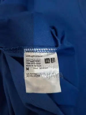 Uniqlo T Shirt