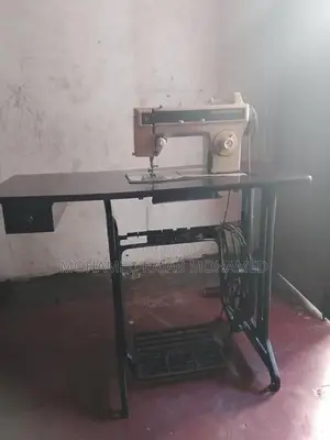 Singer Six Side Sewing Machine