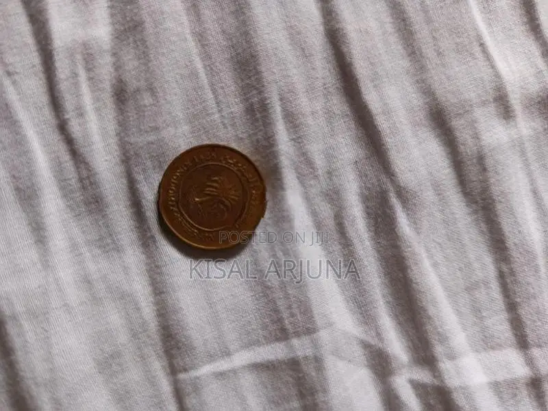 පැරණි කාසි