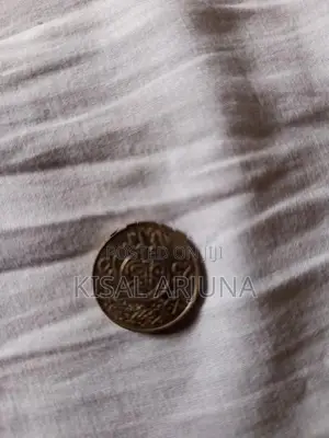 පැරණි කාසි