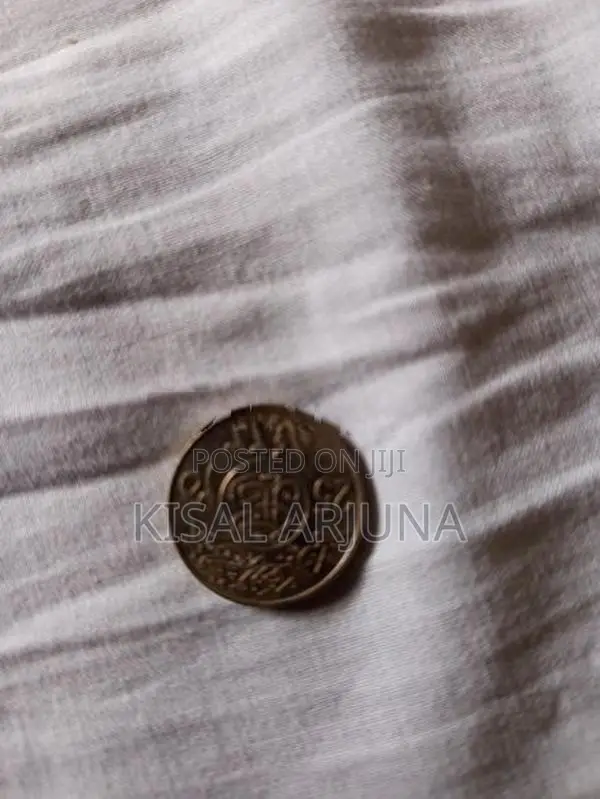 පැරණි කාසි