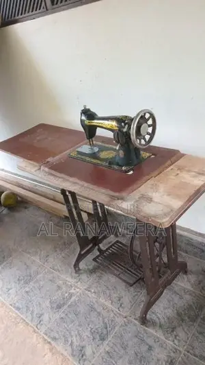 Sewing Machine