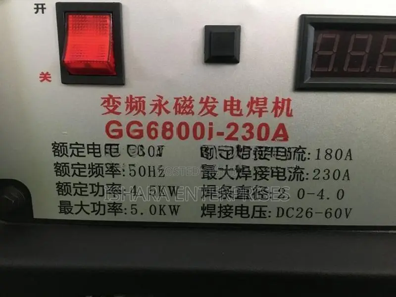 Welding Generator(KAIYI Brand-5kw)