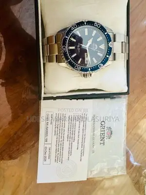 Orient Kamasu Mako Iii