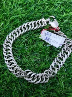 Silver Bracelet