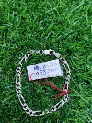Silver Bracelet